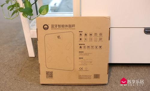 脂秤究竟是不是噱头？pg电子首页智能体(图4)