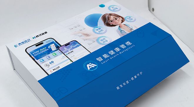 家庭健康管理小屋：守护家庭的新选择pg电子中国网站老人健康管理系统与(图3)