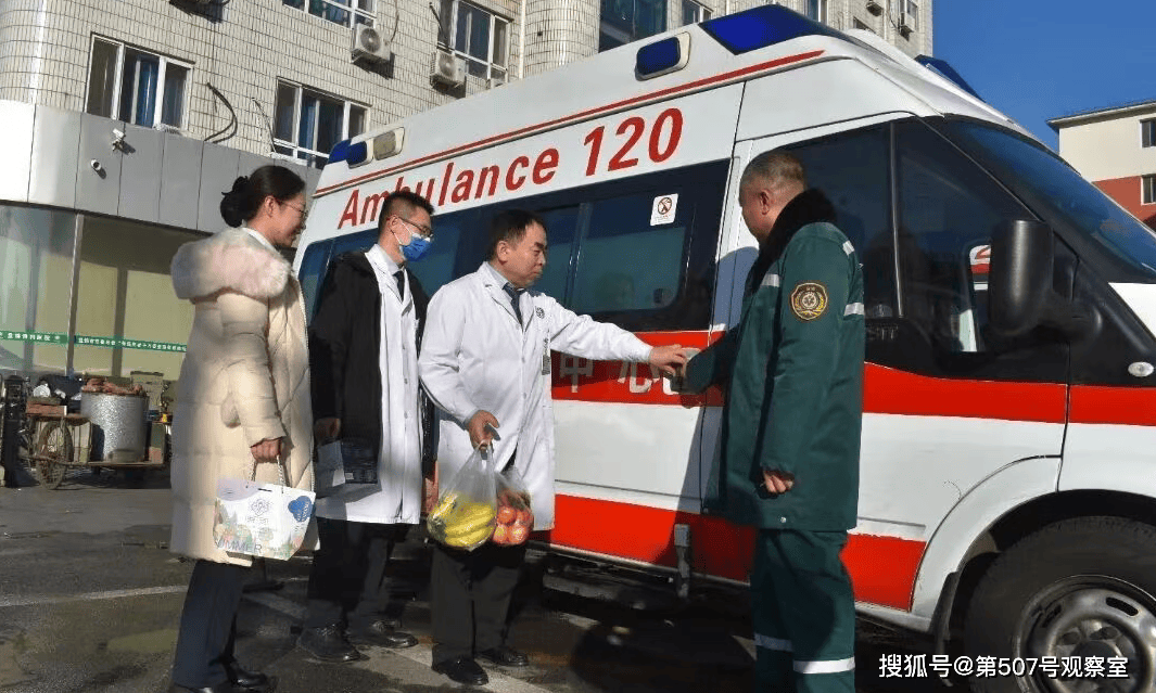 ：股骨头坏死、腰突等难题与四肢骨折、pg电子网站2026年盘锦骨科新突破(图2)